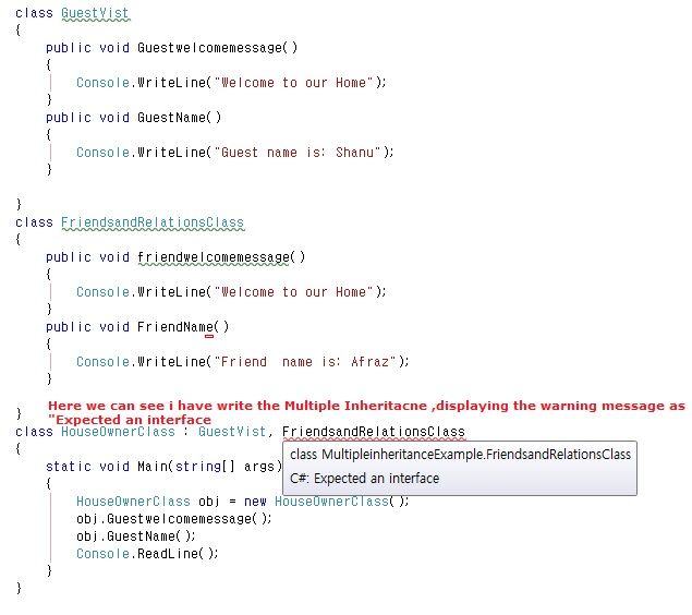 Warning error message